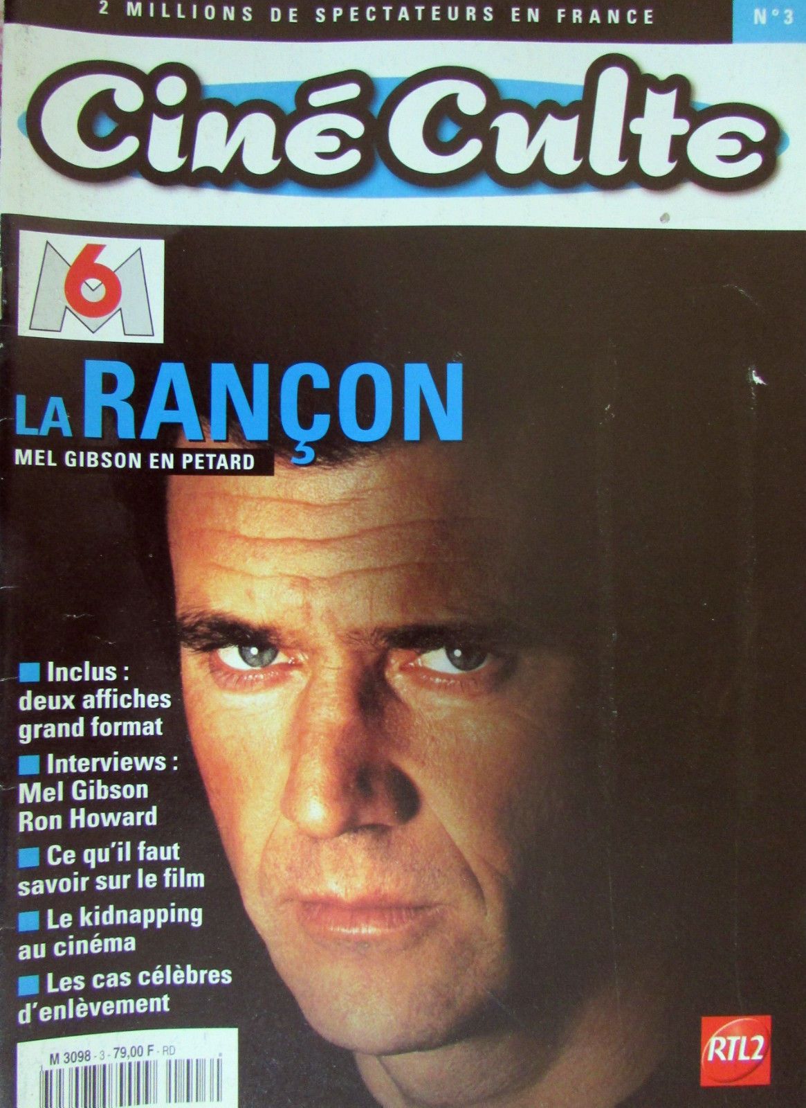 CINE CULTE magazine side cover Issue 3  1998