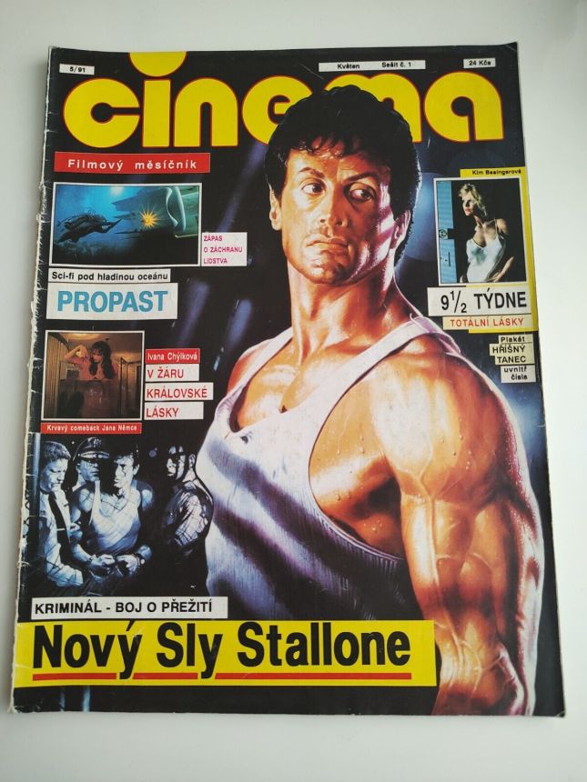 CINEMA (Cz) magazine side cover  May 1991