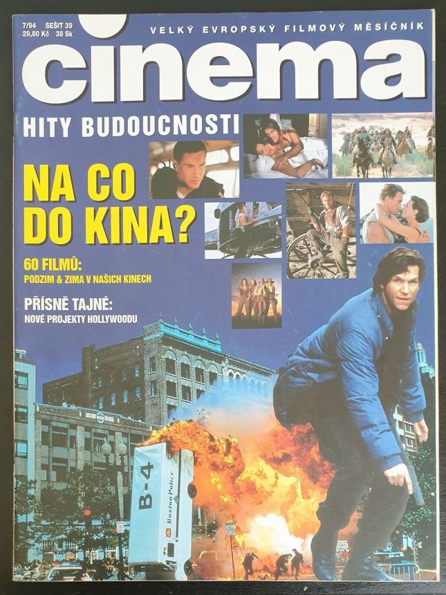 CINEMA (Cz) magazine side cover  July 1994