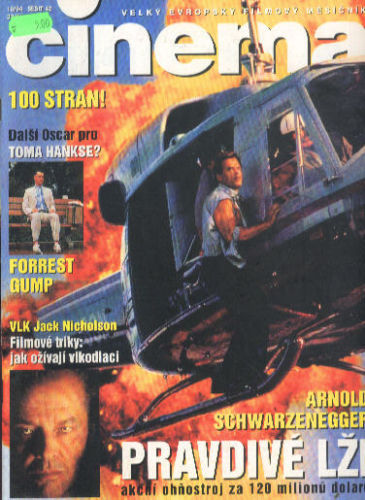 CINEMA (Cz) magazine side cover October 1994