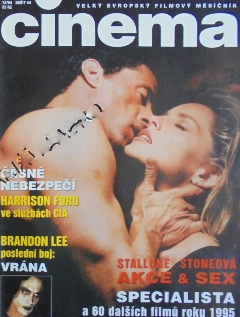 CINEMA (Cz) magazine side cover  December 1994