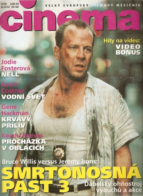 CINEMA (Cz) magazine side cover  October 1995