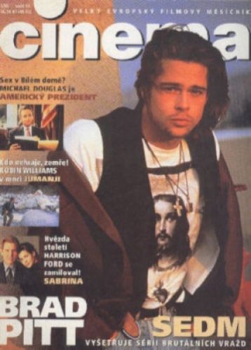 CINEMA (Cz) magazine side cover March 1996