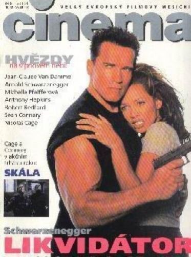 CINEMA (Cz) magazine side cover August 1996