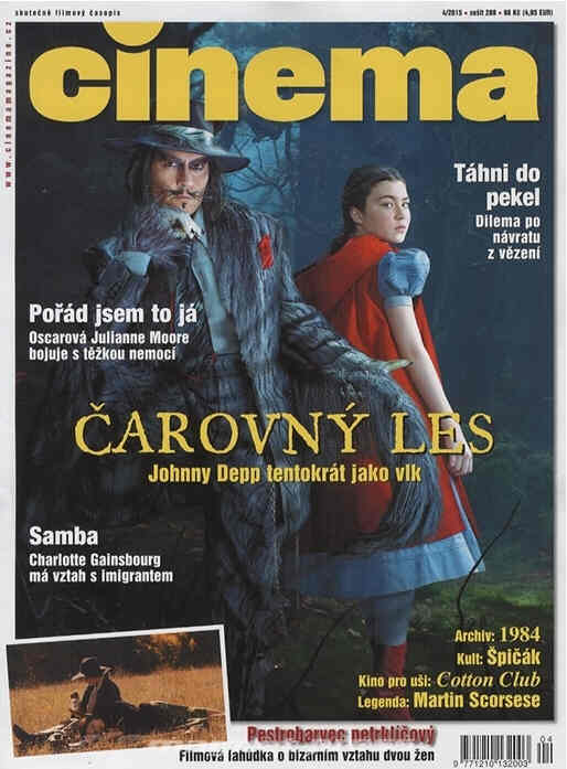 CINEMA (Cz) magazine side cover April 2015