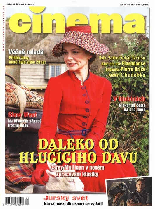 CINEMA (Cz) magazine side cover July 2015