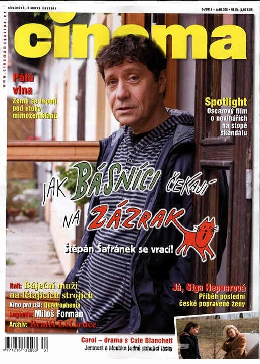 CINEMA (Cz) magazine side cover April 2016