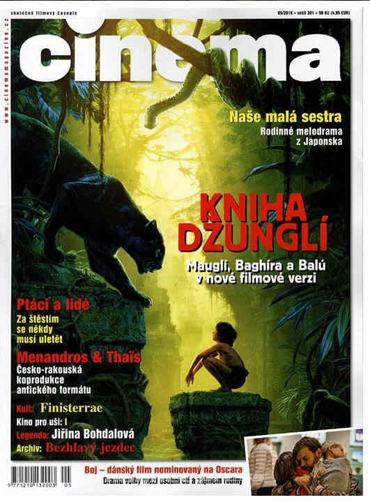 CINEMA (Cz) magazine side cover May 2016