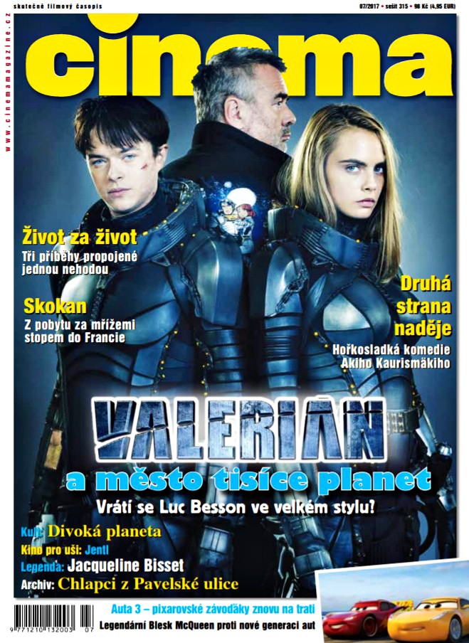 CINEMA (Cz) magazine side cover  July 2017