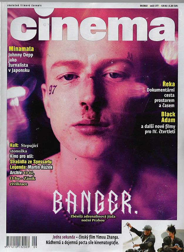 CINEMA (Cz) magazine side cover  June 2022
