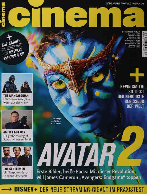 CINEMA (De) magazine side cover  March 2020