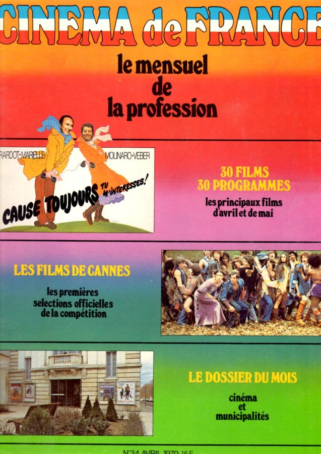 CINEMA DE FRANCE magazine side cover Issue 34  April 1979
