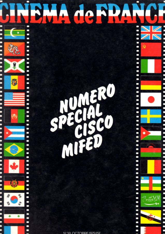 CINEMA DE FRANCE magazine side cover Issue 38  October 1979
