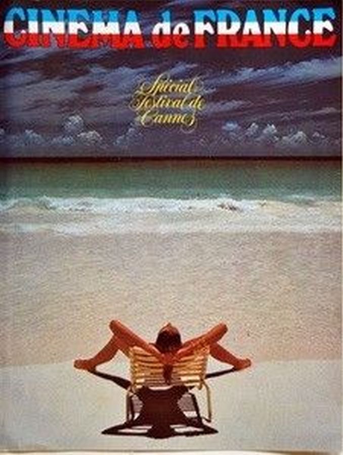 CINEMA DE FRANCE magazine side cover Issue 45  May 1980