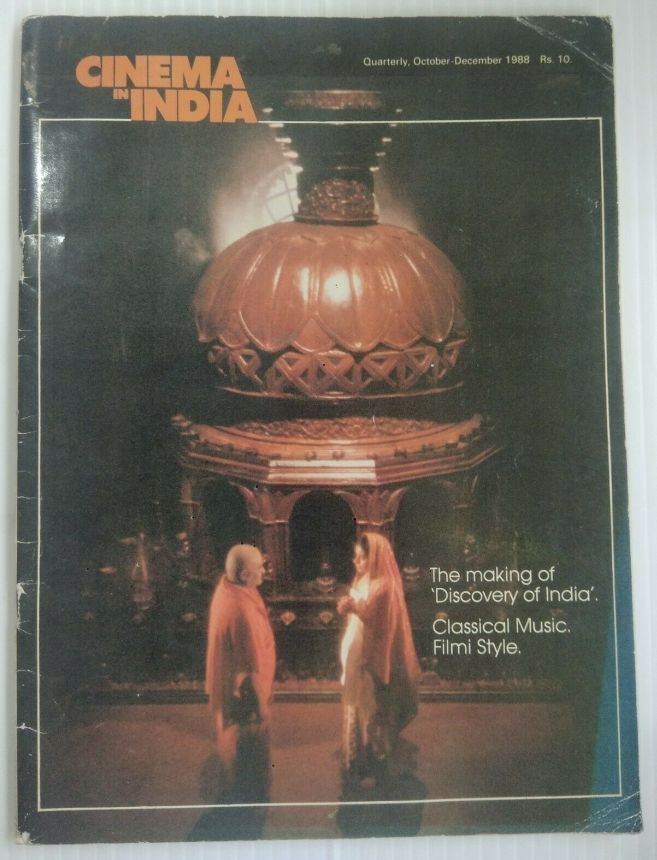 CINEMA IN INDIA magazine side cover  October/December 1988