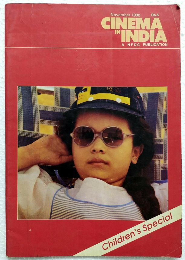 CINEMA IN INDIA magazine side cover  November 1990