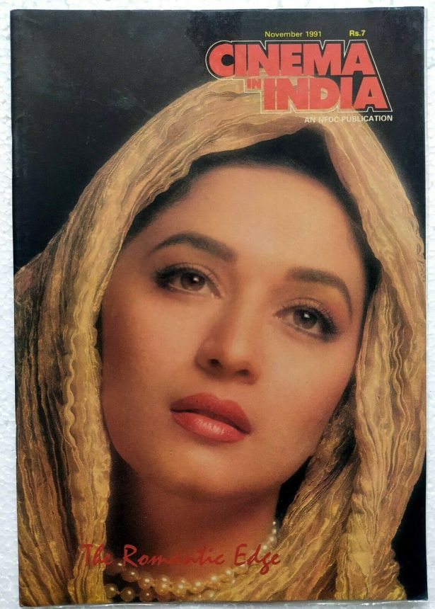 CINEMA IN INDIA magazine side cover  November 1991