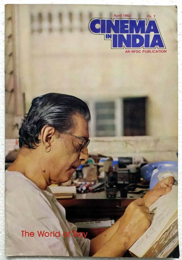 CINEMA IN INDIA magazine side cover  April 1992