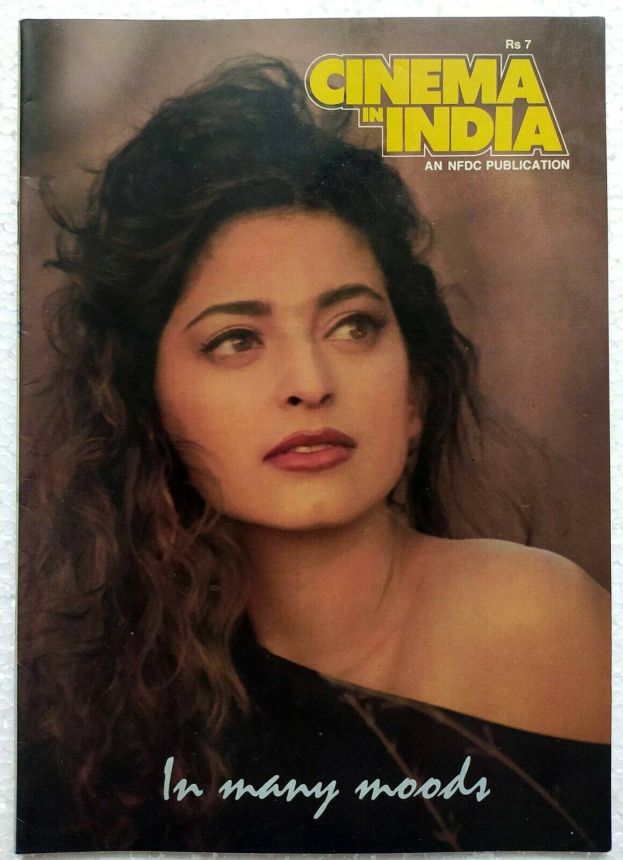 CINEMA IN INDIA magazine side cover  March 1993