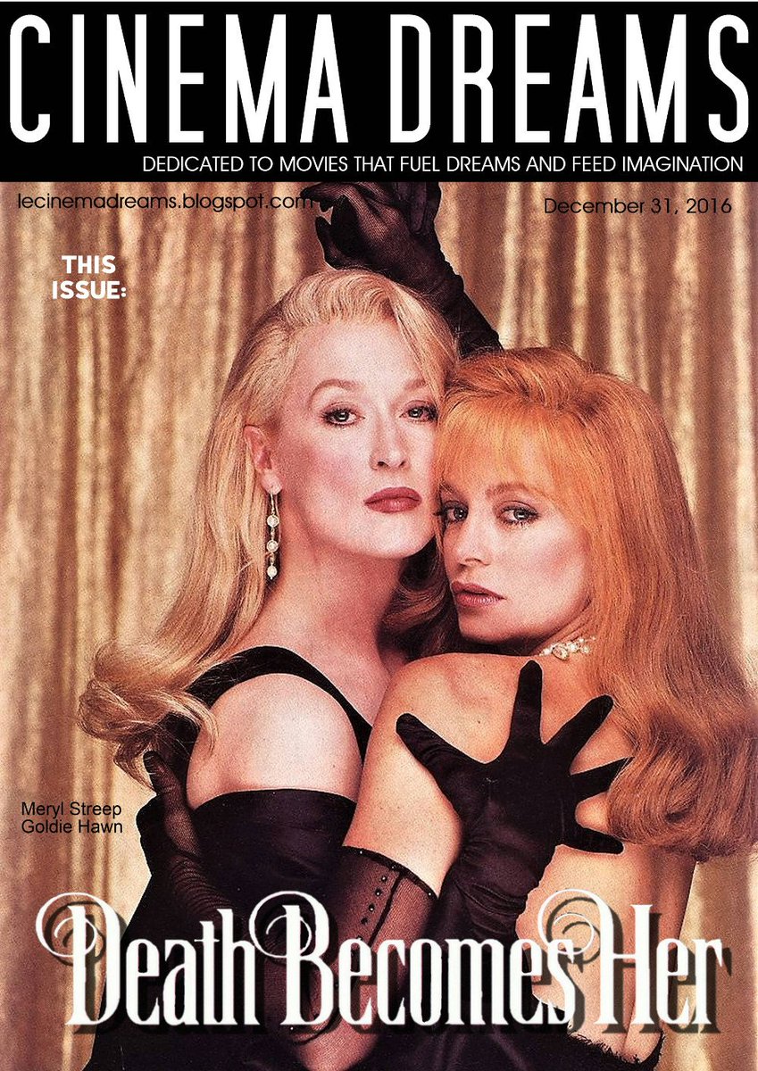 CINEMA DREAMS magazine side cover 31 December 2016