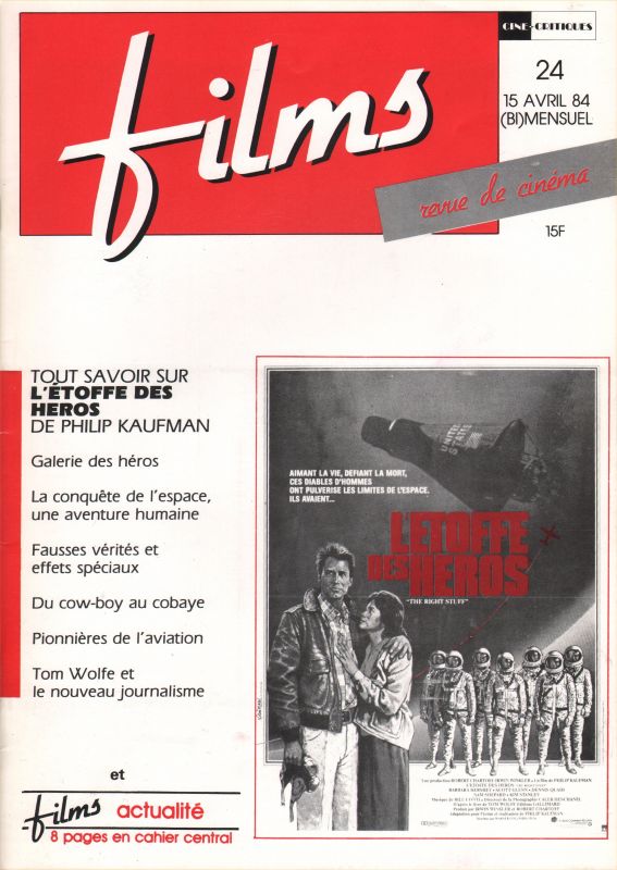 CINE-CRITIQUES magazine side cover Issue 24 15 April 1984