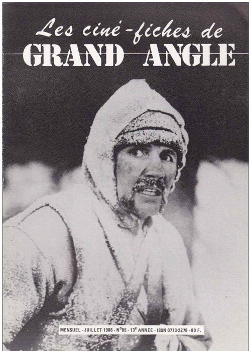 CINE-FICHES DE GRAND ANGLE | LES magazine side cover Issue 85 July 1986