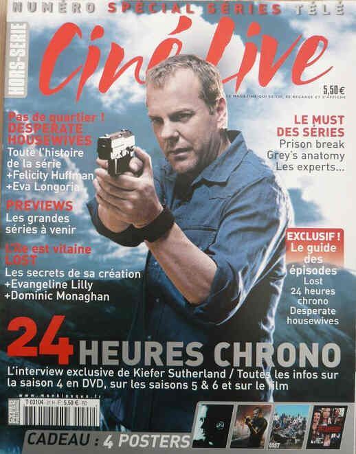CINE LIVE magazine side cover  Special # 21  2006