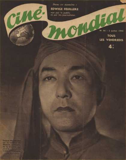 CINE-MONDIAL magazine side cover Issue 96 2 July 1943