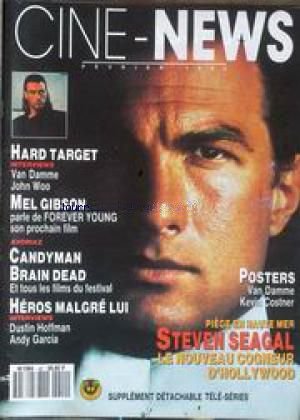 CINE-NEWS magazine side cover Issue 42 January 1993