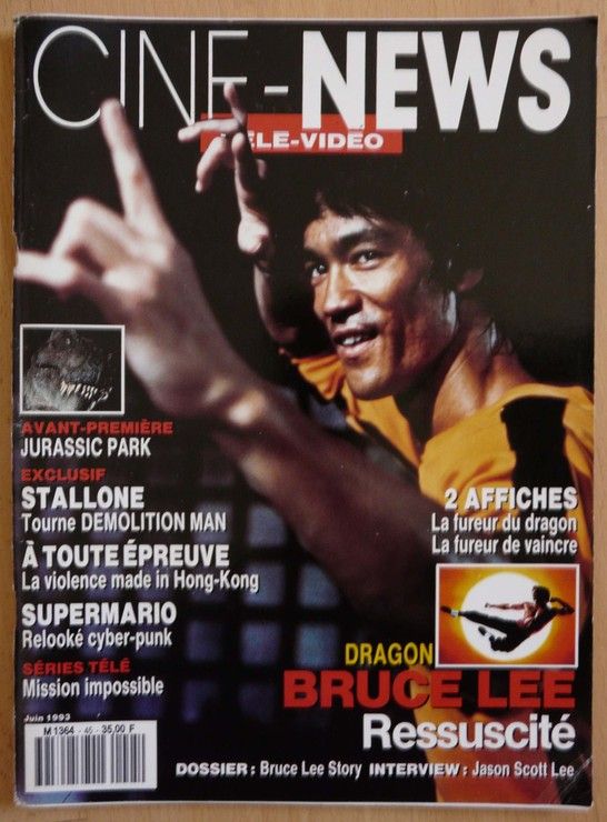 CINE-NEWS magazine side cover Issue 45 June 1993