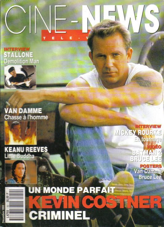 CINE-NEWS magazine side cover Issue 50 December 1993