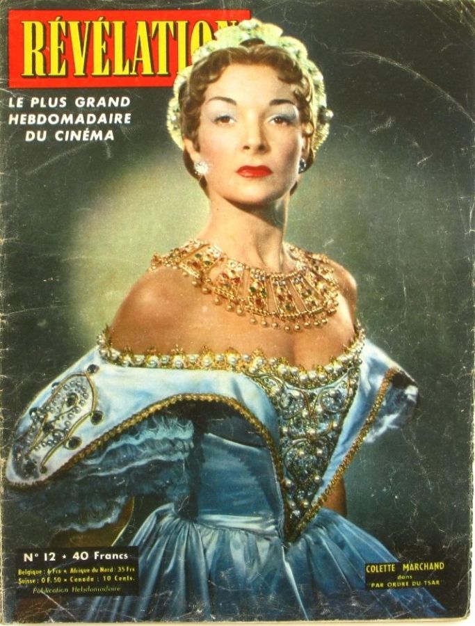 CINE-REVELATION magazine side cover Issue 12 24 June 1954