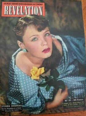 CINE-REVELATION magazine side cover Issue 19 12 August 1954
