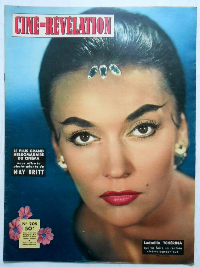 CINE-REVELATION magazine side cover Issue 205 6 March 1958