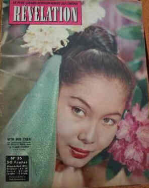 CINE-REVELATION magazine side cover Issue 35 2 December 1954