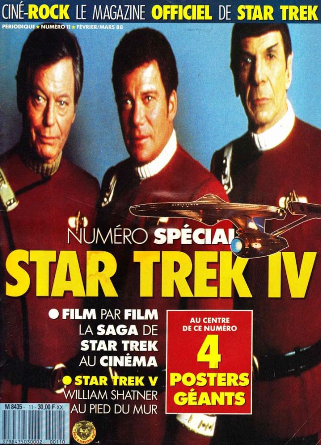 CINE-ROCK magazine side cover Issue 11 February/March 1988