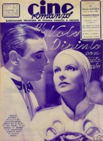 CINE ROMANZO magazine side cover Issue 489 1 December 1934