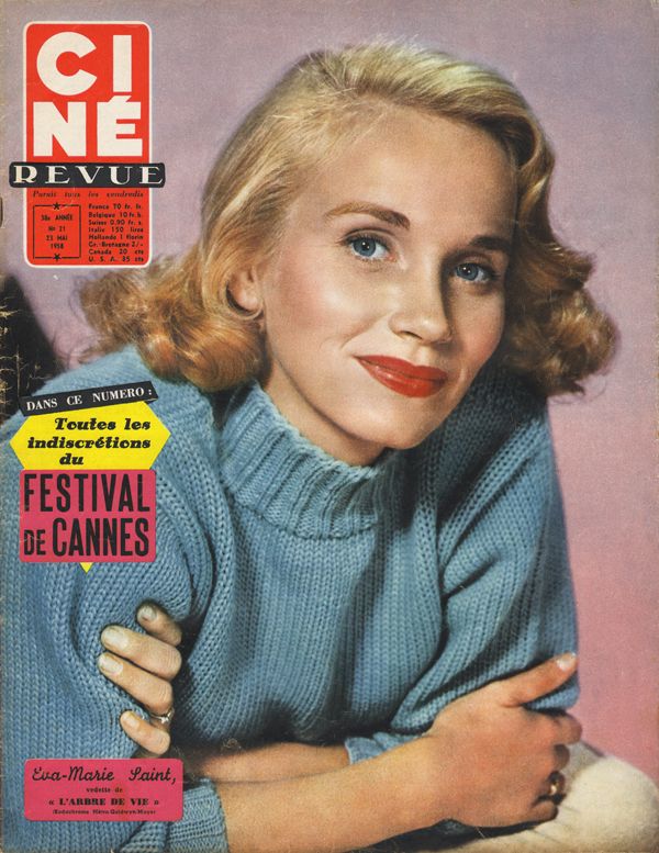 Eva-Marie Saint