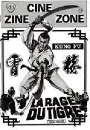 CINE-ZINE-ZONE magazine side cover Issue 70 April 1993