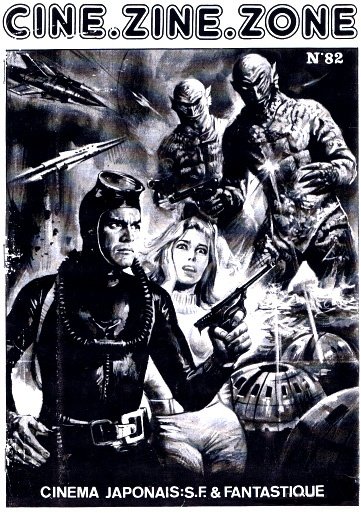 CINE-ZINE-ZONE magazine side cover Issue 82 October 1994