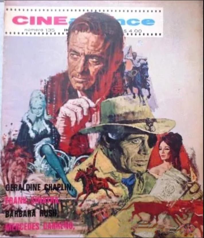 CINE AVANCE magazine side cover Issue 135  