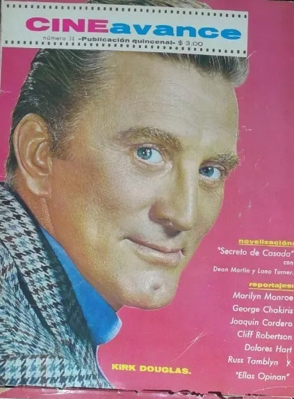 CINE AVANCE magazine side cover Issue 14  