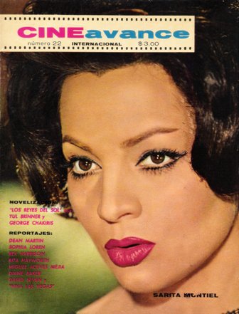 CINE AVANCE magazine side cover Issue 22  