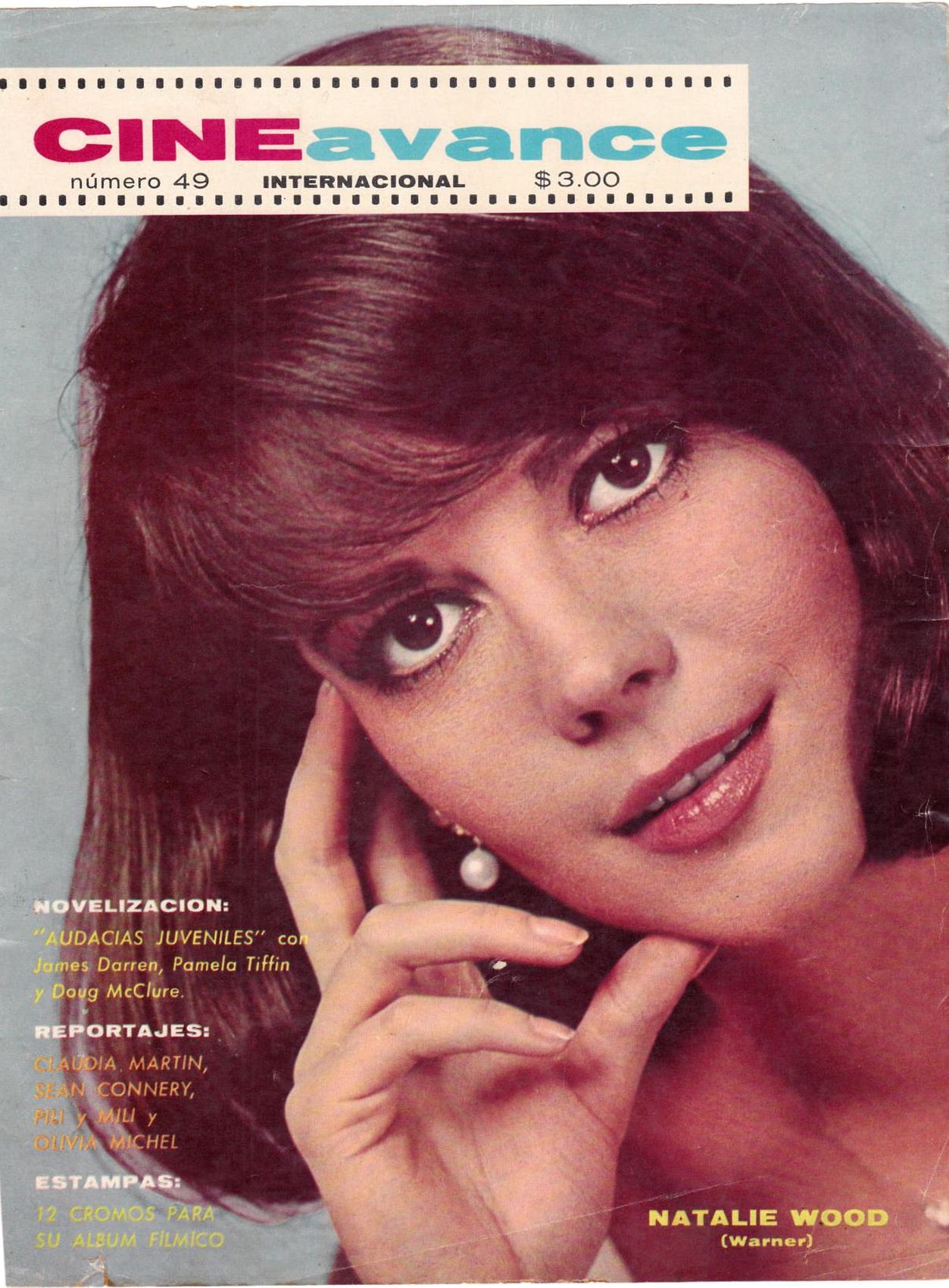 CINE AVANCE magazine side cover Issue 49  