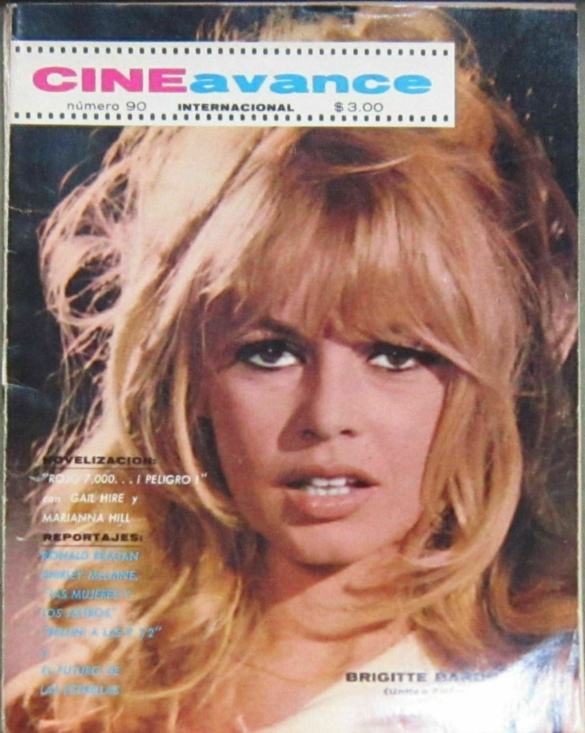 CINE AVANCE magazine side cover Issue 90  
