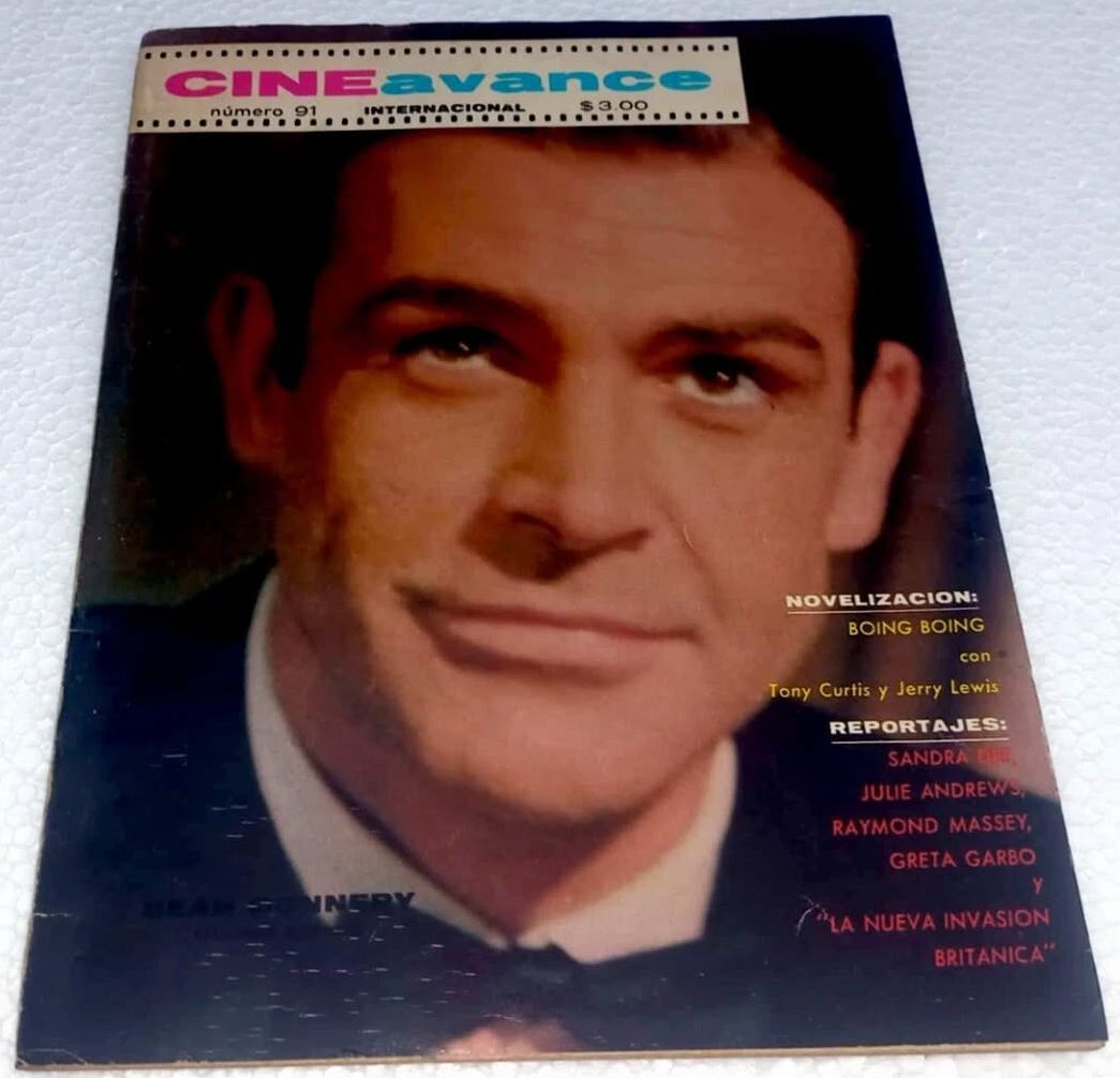 CINE AVANCE magazine side cover Issue 91  