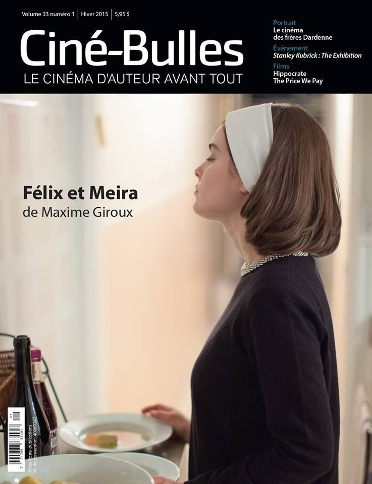 CINE-BULLES magazine side cover  Vol 33 # 1 Winter 2014