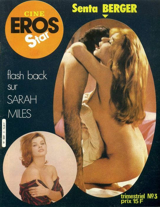 CINE EROS STAR magazine side cover Issue 3  