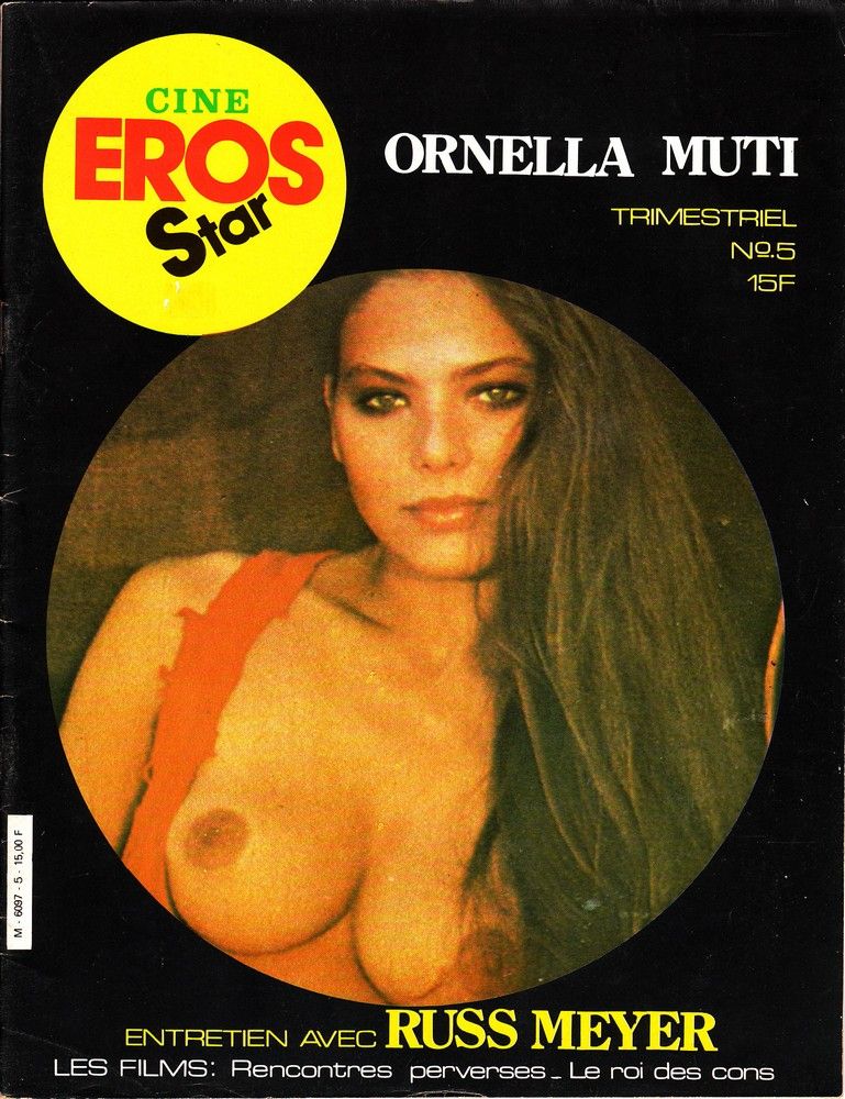 CINE EROS STAR magazine side cover Issue 5  