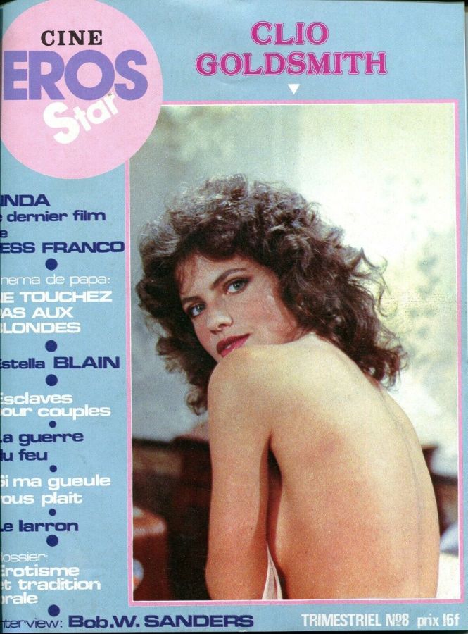 CINE EROS STAR magazine side cover Issue 8  1982